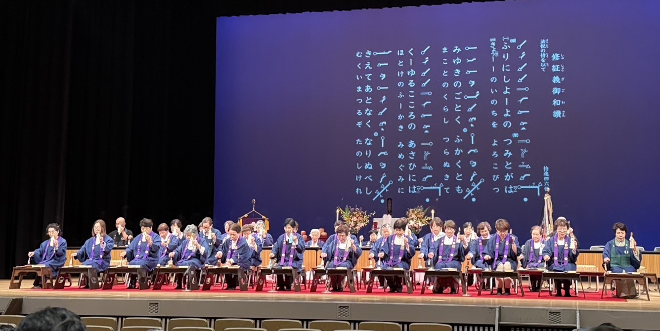 群馬県吾妻郡長野原町長野原73　雲林寺0279－82－2201