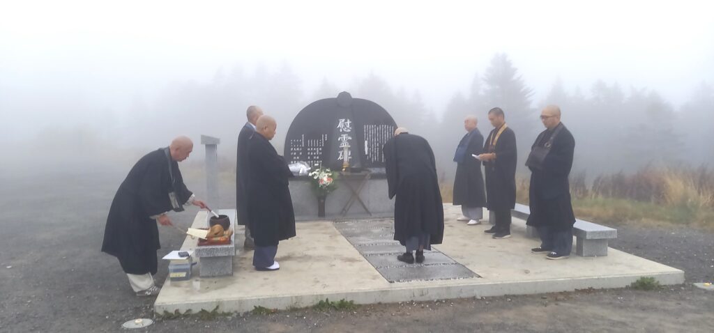 雲林寺0279－82－2201　群馬県吾妻郡長野原町長野原73