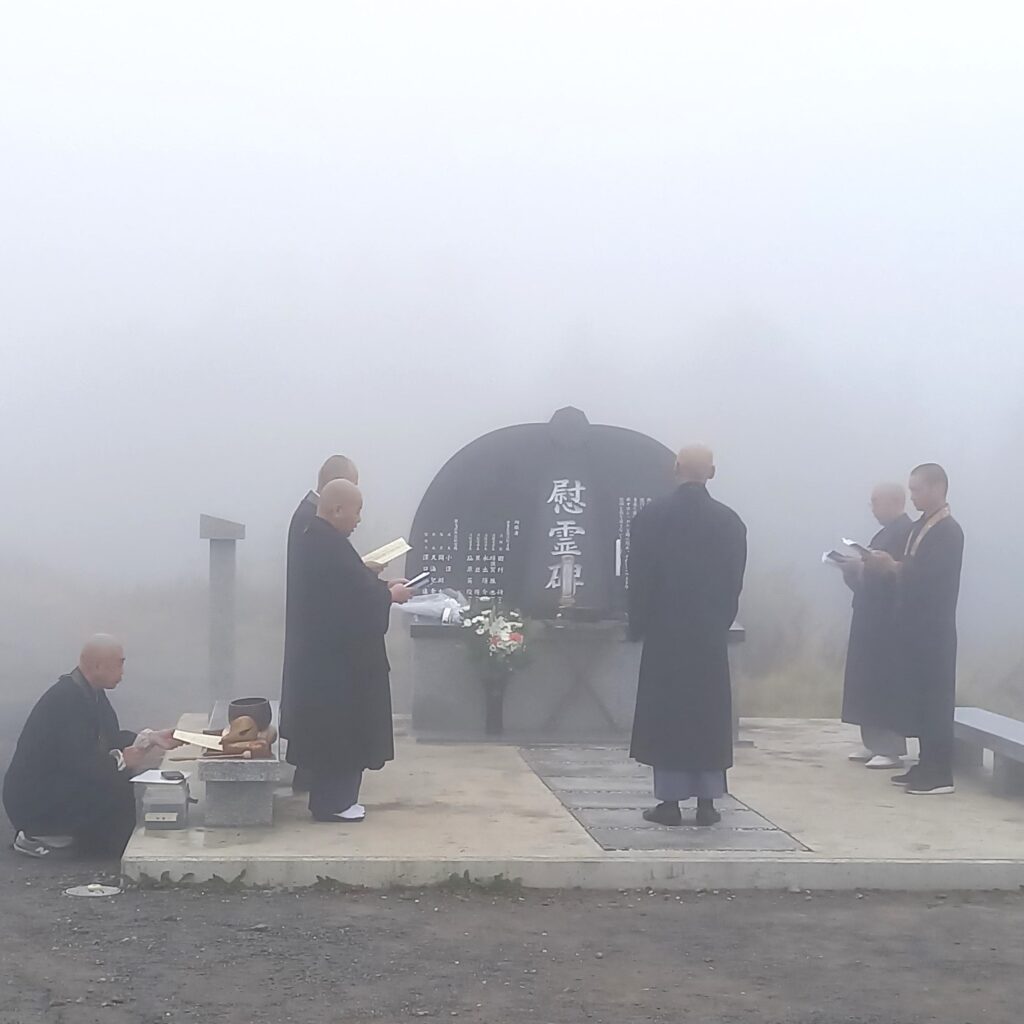 雲林寺0279－82－2201　群馬県吾妻郡長野原町長野原73