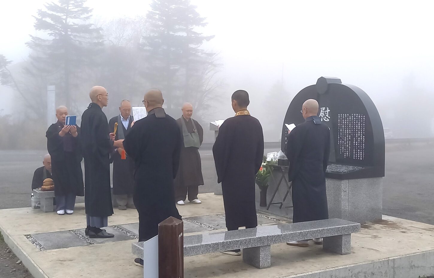 雲林寺0279－82－2201　群馬県吾妻郡長野原町長野原73