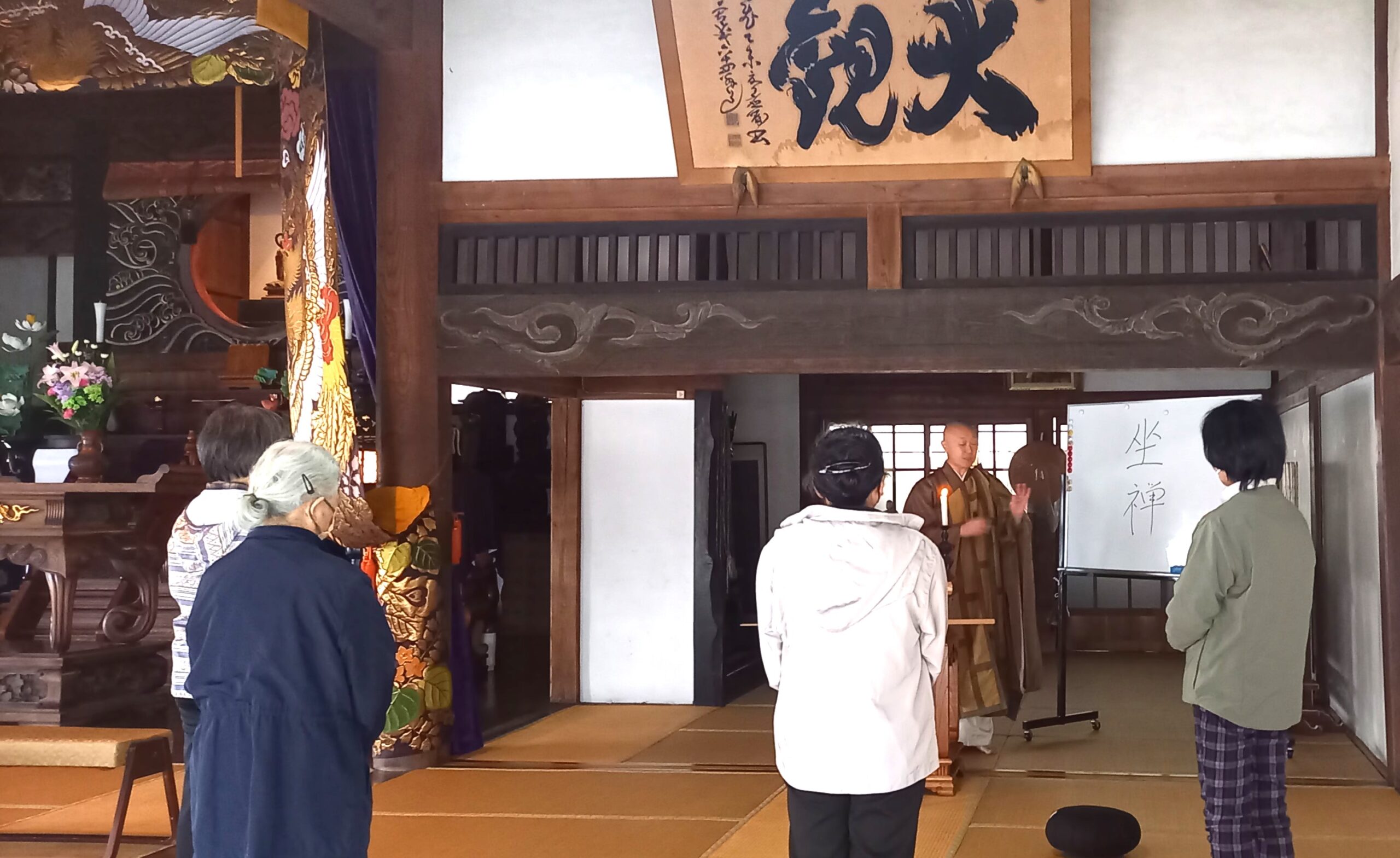 群馬県吾妻郡長野原町長野原73　雲林寺0279－82－2201