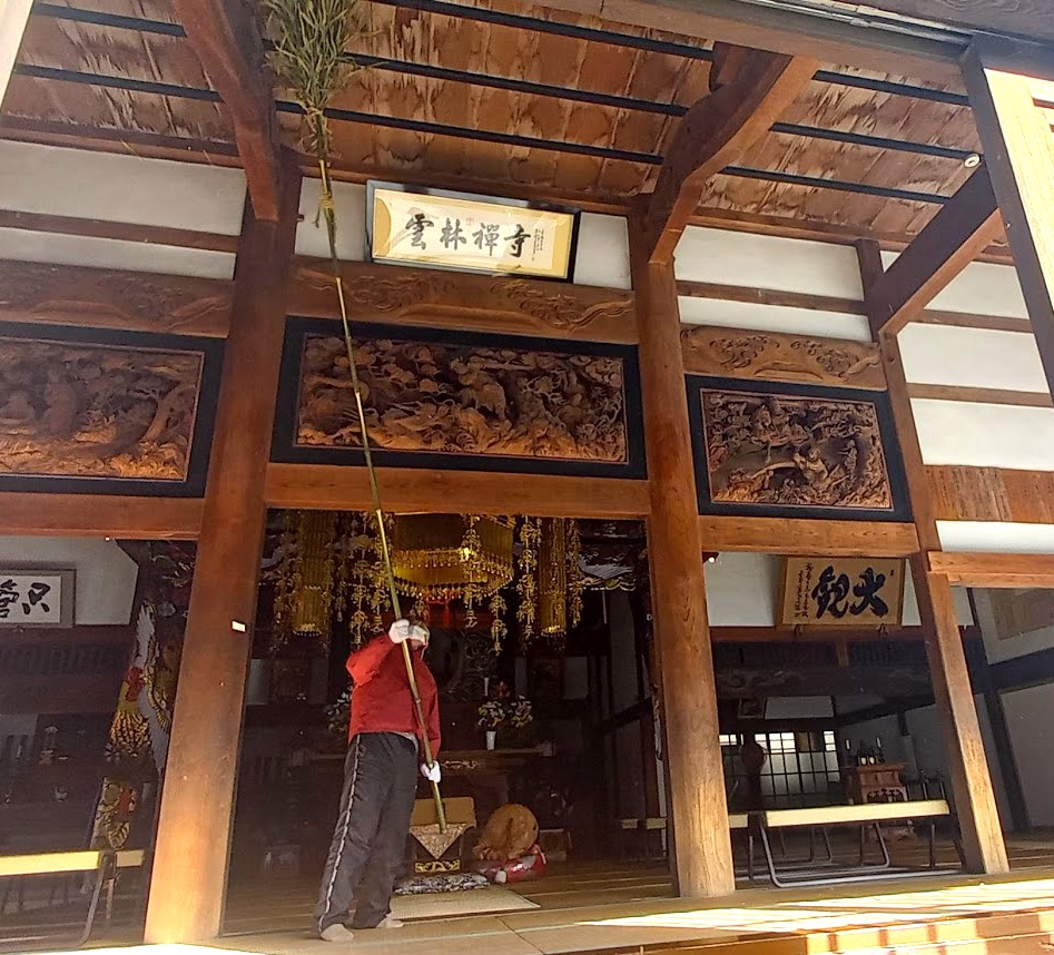 群馬県吾妻郡長野原町長野原73　雲林寺0279－82－2201